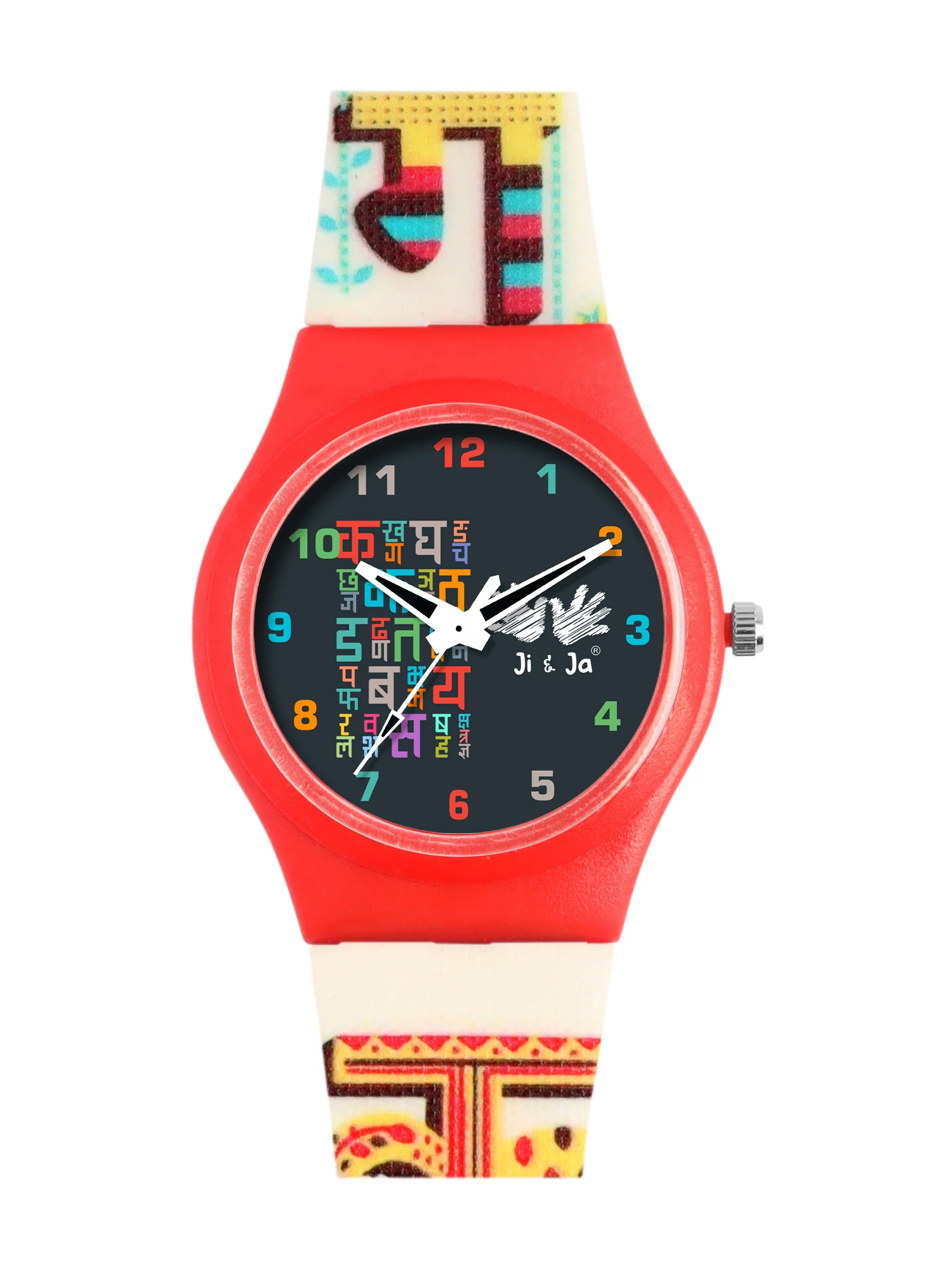 Kids’ Hindi Alphabet Theme Analog Watch with Red Case & White Silicone Strap - JJ213 - Image 2